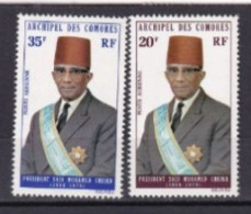 COMORES  NEUF MNH ** Poste Aerienne 1973 - Unused Stamps