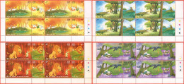 INDIA 2001 STORIES OF PANCHATANTRA ANIMALS BIRDS SE-TENANT SET BLOCK OF 4 COMPLETE SET MNH - Ungebraucht