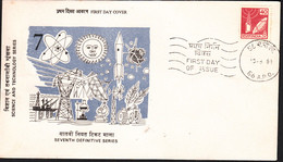 INDIA,1989, FDC, Definitive, Definitives,TV Broadcasting, Television, BOMBAY Cancelled (not 56 APO) - FDC