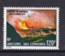 COMORES  NEUF MNH ** Poste Aerienne 1973 - Nuovi