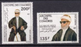 COMORES  NEUF MNH ** Poste Aerienne 1974 - Nuevos