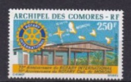 COMORES  NEUF MNH ** Poste Aerienne 1975 - Unused Stamps