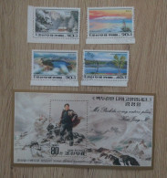 Korea 1992 50. Geb. Kim Jong Il:Paektu-Gebirge MiNr3265-68+Bl.269 O/used/gest - Korea (Nord-)