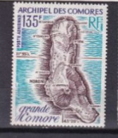 COMORES  NEUF MNH ** Poste Aerienne 1973 - Ongebruikt