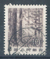 Chine  N°2544 (o) Forêt - Oblitérés