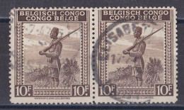 Congo Belge N° 245 Paire Oblitérée - Usados