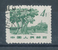 Chine  N°1435 (o) Série Courante - Arbre - Oblitérés