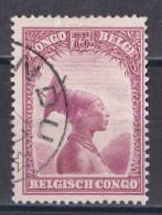 Congo Belge   N°  175  Oblitéré - Usati