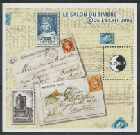 Bloc CNEP N° 46 - Neuf ** - MNH - Cote 14,00 € - C.N.E.P - CNEP