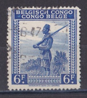 Congo Belge   N°  244  Oblitéré - Usados