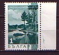 BULGARIA - 1968 - Mi 1802 - Error - Variétés Et Curiosités