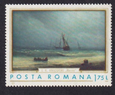 Romania - Mi 2975 - "By The Sea" , By Ivan Aivazovsky - 1971 - MNH - Unused Stamps