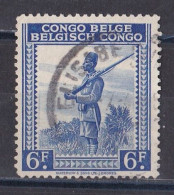 Congo Belge N°  264  Oblitéré - Used Stamps