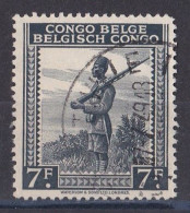Congo Belge N°  265  Oblitéré - Used Stamps