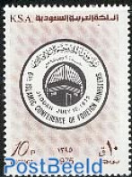 Saudi Arabia 1975 Ministers Of Foreign Afairs Conference 1v, Mint NH - Saudi-Arabien