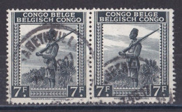 Congo Belge N°  265  Paire Oblitéré - Usados