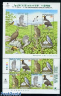 Korea, South 1999 Birds Of Prey M/s, Mint NH, Nature - Birds - Birds Of Prey - Owls - Corea Del Sur