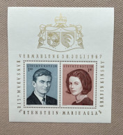 L 1967 Mi.Nr. Block 7 (478-479) Postfris - VERMAHLUNG HANS ADAM V. LIECHTENSTEIN / MARIA AGLAE GRAFIN KINSKY - Nuevos