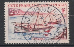 COTE DES SOMALIS - 1964 - N°YT. 321 - Voilier 25f - Oblitéré / Used - Gebraucht