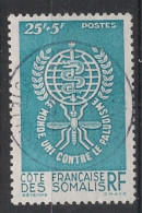 COTE DES SOMALIS - 1962 - N°YT. 304 - Paludisme - Oblitéré / Used - Usados