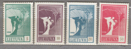 LITHUANIA 1990 Angel Map MNH(*) Mi 461-464 # Lt800 - Litauen