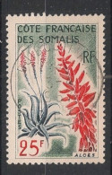 COTE DES SOMALIS - 1966 - N°YT. 327 - Fleurs 25f - Oblitéré / Used - Used Stamps