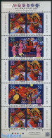 Japan 2011 Regional Festivals 10v M/s, Mint NH, Various - Folklore - Unused Stamps