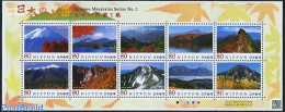 Japan 2011 Japanese Mountains Series No. 1, Mint NH, Sport - Mountains & Mountain Climbing - Nuevos