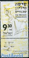Israel 2012 Justice In Jerusalem 1v, Mint NH, Various - Justice - Ungebraucht (mit Tabs)