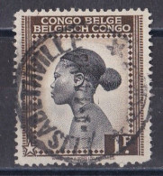 Congo Belge N°  256  Oblitéré - Usados