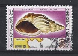 Tunesie 1982 Shell Y.T. 969  (0) - Tunisia (1956-...)