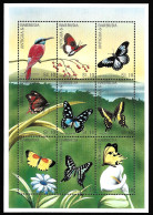 BIRDS Antigua & Barbuda 1999 Butterflys Birds MNH Wild Life Flora Fauna Plants MNH Stamps Block Luxe - Passereaux