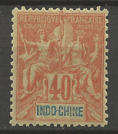 INDOCHINE N° 12 NEUF** LUXE SANS CHARNIERE / Hingeless / MNH - Ongebruikt