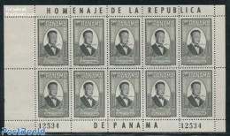 Panama 1961 Dag Hammarskjold M/s, Mint NH, History - United Nations - Panamá