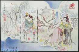 Macao 2012 Rose Pavillion S/s, Mint NH, Nature - Flowers & Plants - Unused Stamps