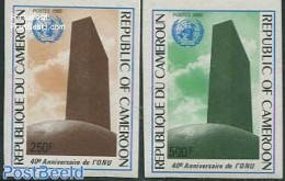 Cameroon 1985 United Nations 2v, Imperforated, Mint NH, History - United Nations - Camerún (1960-...)