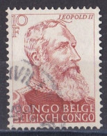 Congo Belge N° 276  Oblitéré - Usati