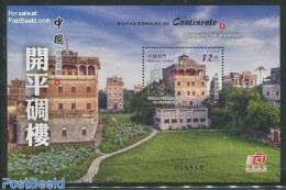 Macao 2013 Landscapes S/s, Mint NH, Art - Castles & Fortifications - Unused Stamps