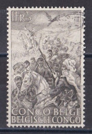 Congo Belge N° 274  Oblitéré - Oblitérés