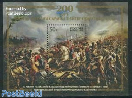 Russia 2013 Battle Of Leipzig S/s, Mint NH, History - Nature - History - Napoleon - Horses - Napoléon
