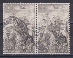 Congo Belge N° 274  Paire Oblitérée - Usati