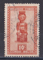 Congo Belge N° 277  Oblitéré - Oblitérés