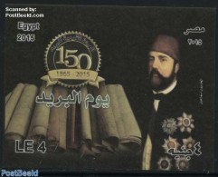 Egypt (Republic) 2015 150 Years Post S/s, Mint NH, Post - Ungebraucht
