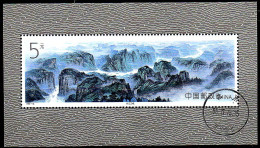 Chine - Gorges De La Rivière Yangtse - Oblitérés