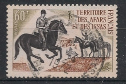 AFARS ET ISSAS - 1970 - N°YT. 366 - Hippisme - Oblitéré / Used - Gebruikt