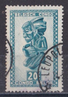 Congo Belge N° 279  Oblitéré - Usados