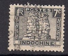 INDOCHINE    OBLITERE - Used Stamps