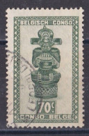 Congo Belge N° 283 Oblitéré - Usati