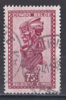 Congo Belge N°  284  Oblitéré - Used Stamps