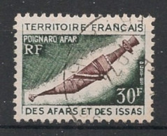 AFARS ET ISSAS - 1974 - N°YT. 383 - Poignard Afar - Oblitéré / Used - Gebruikt